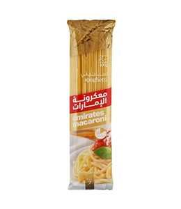 Emirates Macaroni Spaghetti No.7