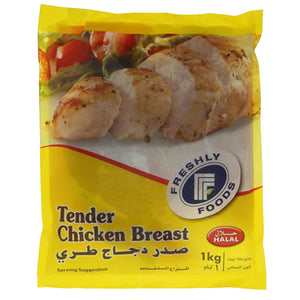 Fff Chicken Tender Cubes