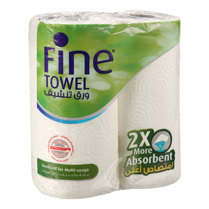 Fine Basic Household Towel