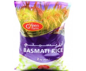 GF Basmati