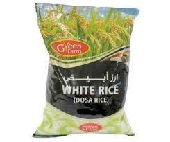 GF White Rice