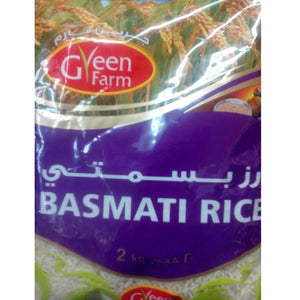 Green Farm Basmati Rice