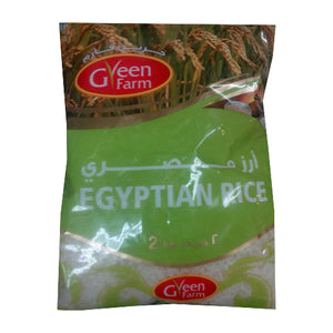 Green Farm Egyptian Rice