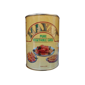 Hayat Vegetable Ghee