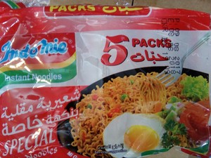 Indomie Special Fried