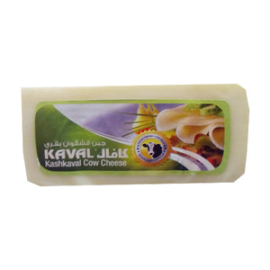 Kaval Kashkaval Cow Cheese