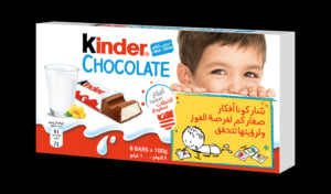 Kinder Chocolate