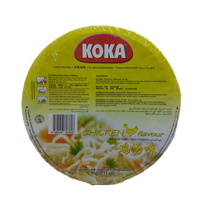 Koka Bowl Noodles Chicken