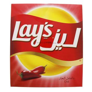 Lays Chips Chili