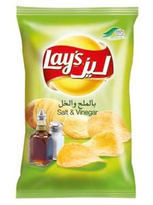 Lays Salt & Vinegar