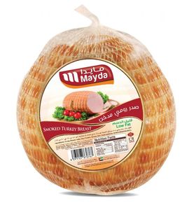 Mayda Smoked Turkey Breast