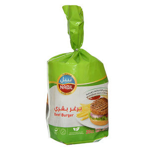 Nabil Beef Burger