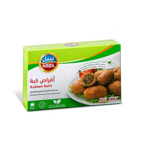 Nabil Kubbeh Balls