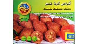 Nabil Lamb Kubba Balls