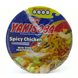 Nissin Cup Noodls Stir Fried Spicy Chicken