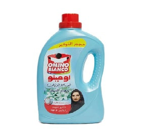 Omino Bianco Abaya Shampoo Musk