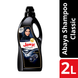 Persil Abaya Shampoo Anaqa