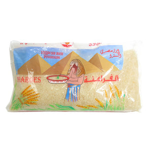 Pharoes Egyptian Rice