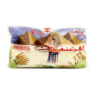 Pharose Egyptian Rice