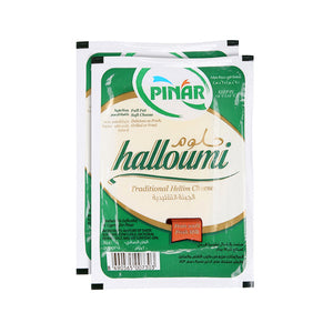 Pinar Halloumi Cheese