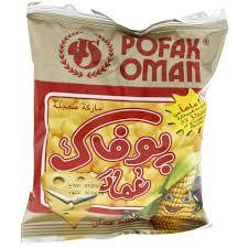 Pofak Oman