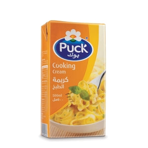 Puck Cooking Cream