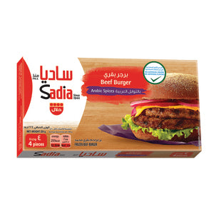 Sadia Beef Burger