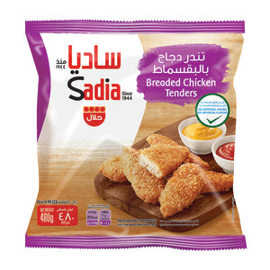 Sadia Breaded Chicken Breast