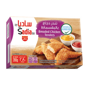 Sadia Breaded Chicken Fillets