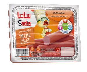 Sadia Chicken Franks Cheese