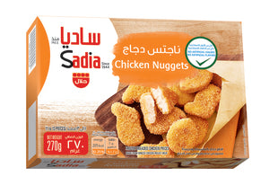 Sadia Chicken Nuggets