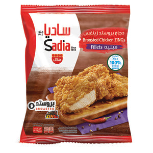 Sadia Chicken Zing Fillets