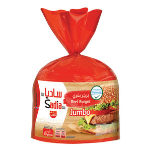 Sadia Jumbo Beef Burger