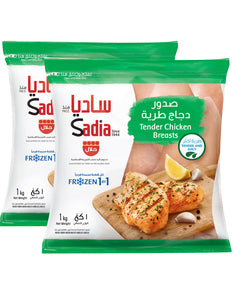 Sadia Tender Chicken Breast