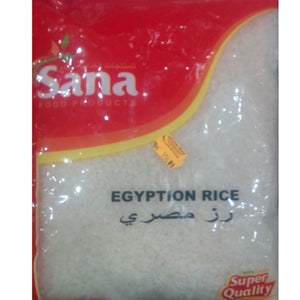 Sana Egyption Rice