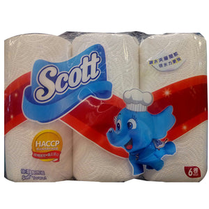 Scott Kitchen Rolls