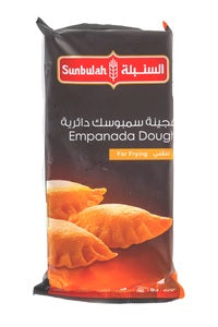 Sunbulah Empanada Dough