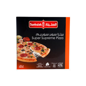 Sunbulah Super Supreme Pizza