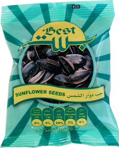 Sunflower Seeds