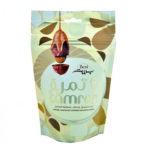 Tamrah Chocolate Caremel Zipper