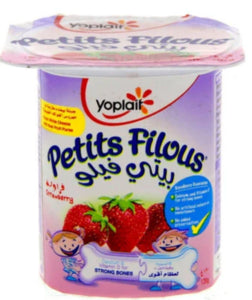 Yoplait Petit Filous Strawberry